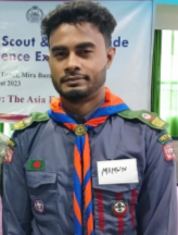 এস আর এম